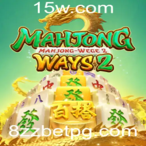 Explorando o Fascinante Mundo de MahjongWays2 no 8ZZbet