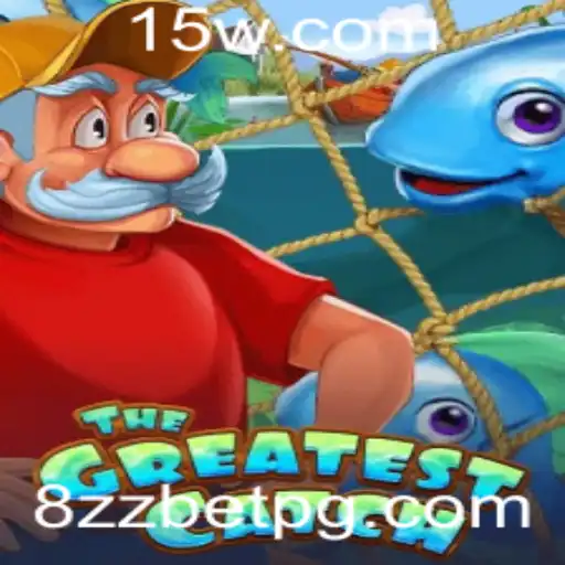 TheGreatestCatch: Explorando a Emocionante Nova Aventura com 8ZZbet